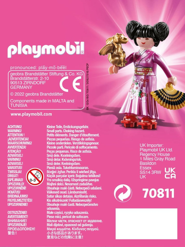 Playmobil®Friends - Japanische Prinzessin - Playmobil