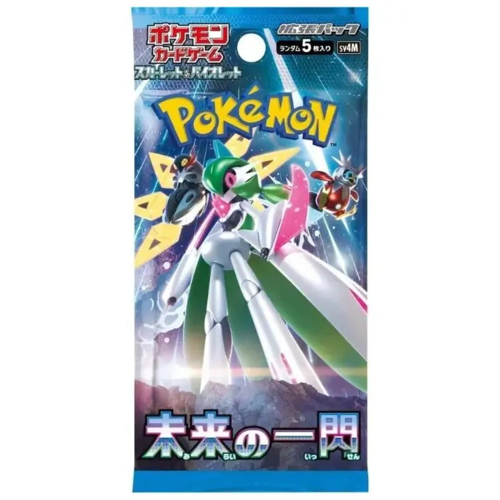 Pokémon sv4M Future Flash Booster – Japanisch, 5 Karten pro Pack
