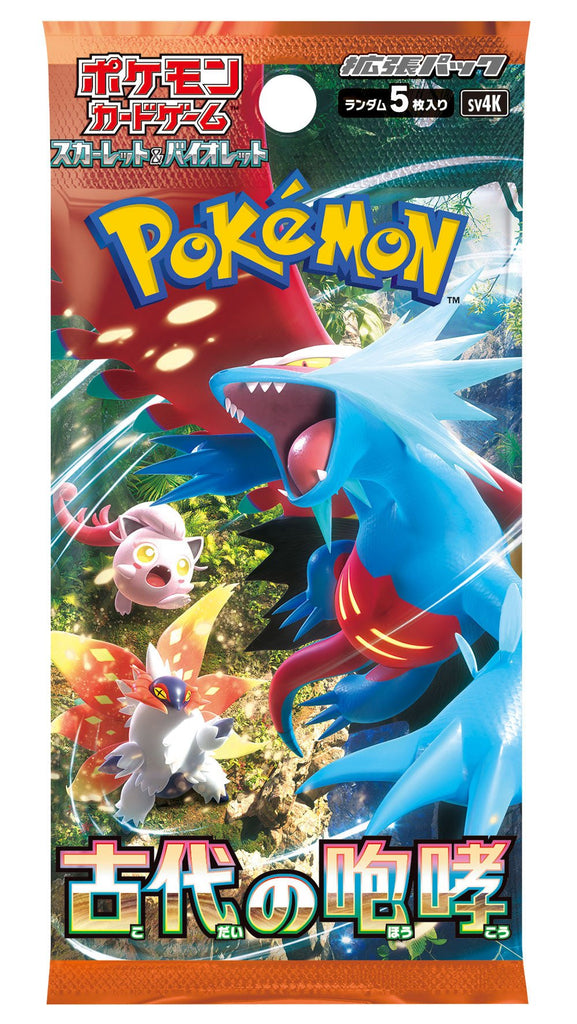 Pokemon Booster Ancient Roar japanisch – 5 Karten aus sv4K Set