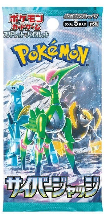 Pokemon Booster Cyber Judge japanisch – 5 Karten aus Sv5M Set