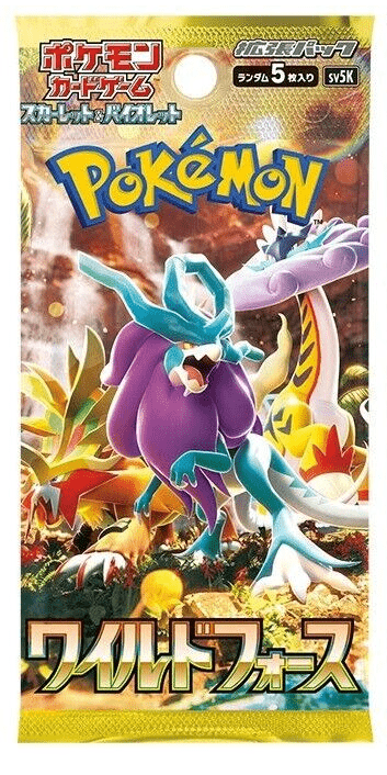 Pokémon Wild Force Booster sv5k Japanisch mit 5 Karten für Sammler